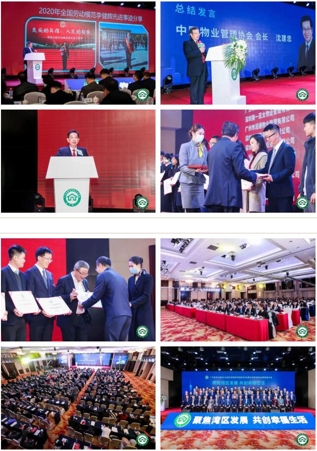 1646962760463079.jpg 9.jpg